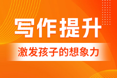 简介2