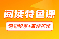 简介4
