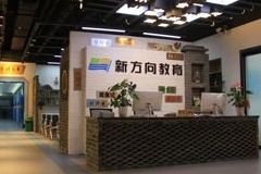 西安新方向小荷作文经开校区