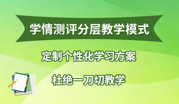 高中语文辅导