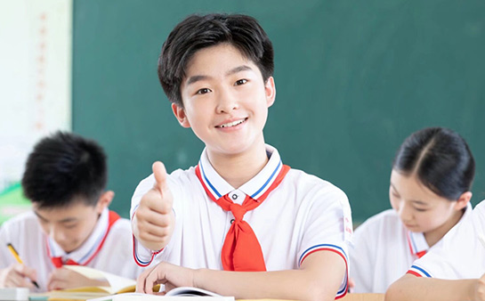 中小学辅导咨询专线