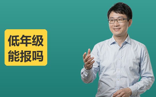 西安新方向小荷作文低年级
