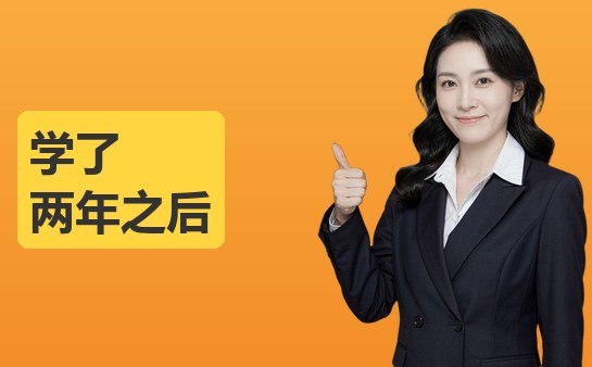 西安新方向小荷作文老学员家长评价