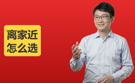 （10月）西安小学作文班怎么选离家近的校区