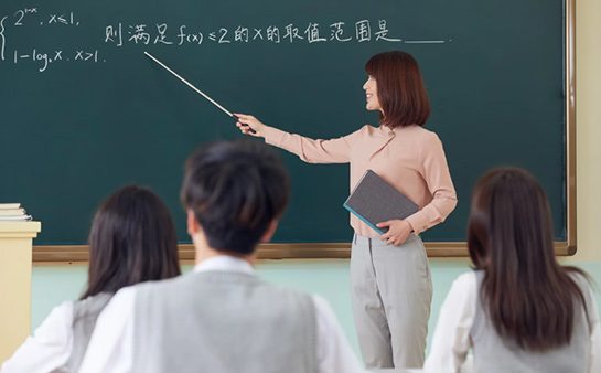 西安新方向小荷作文校区