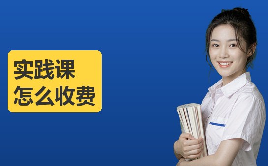 西安新方向小荷作文实践课