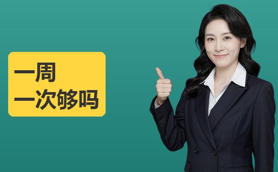 西安新方向小荷作文一周一次够吗（10月）