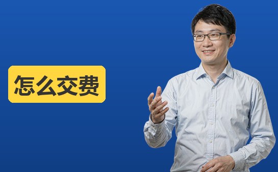 （10月）西安新方向小荷作文怎么交费