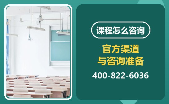 西安新方向小荷作文咨询渠道与接待说明